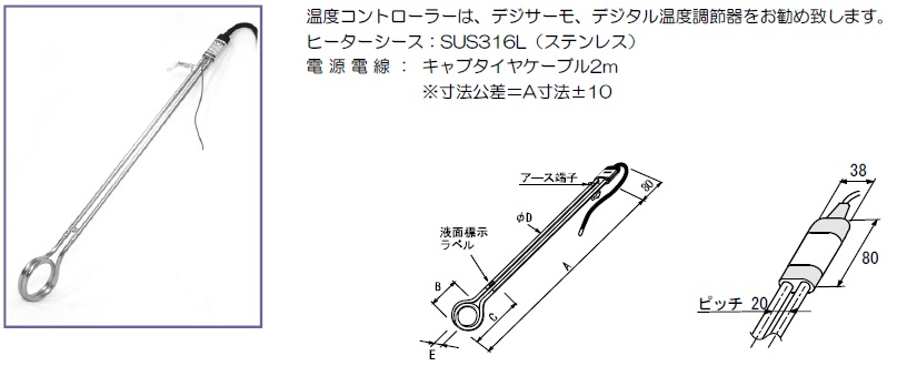 B型単相100/200V用寸法図